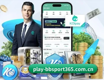 BB体育app APP 深度功能